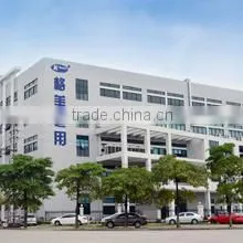 Zhongshan K-Mate General Electronics Co., Ltd. company overview - view 3
