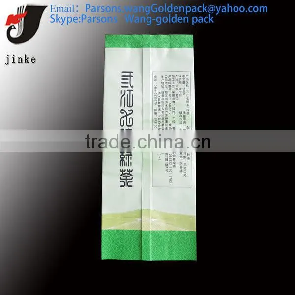 Colourful printing fin seal with side gusset tea pouch