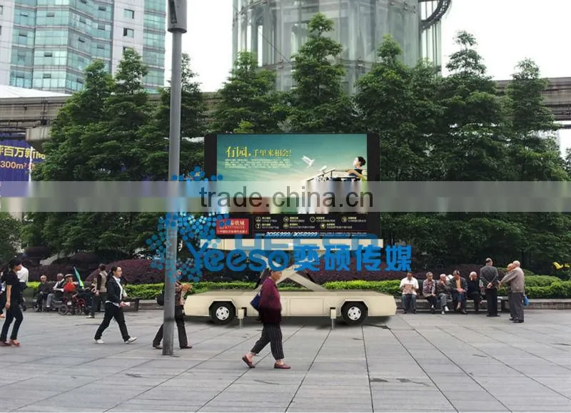 YEESO Advertising trailer, Outdoor mobile advertising vehicle with biggest billboards - T12