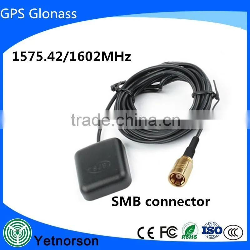External GPS Antenna with Fakra connector MFD2 RNS2 RNS 510 MFD3 RNS-E for car Universal