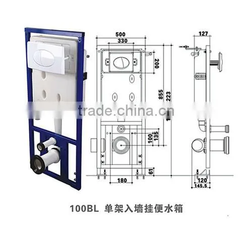 wall-hung toilet with watermark for Australia Market