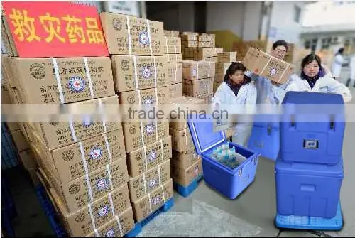 50L ice cooler for vaccines, vaccine transportation box