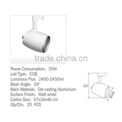 3 or 5 years warranty high power cob led track light split type spot light