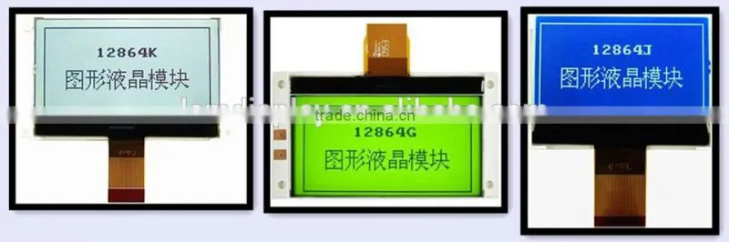 Rohs 3.3v 128X64 COG lcd display module