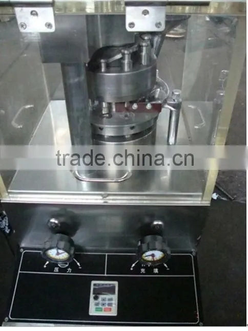 Industrial Rotary Tablet Press Machine/Mini Pill Making Machine