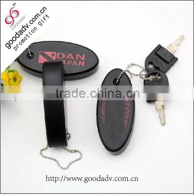 2014 new production of polyurethane PU floating / key chain with logo floating