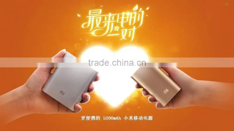 2014 Hotsell power bank smart phone portable power bank charger 5200mA