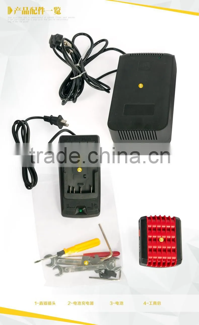 DD19-2 Battery -Operated PET or PP Belt strapping tools