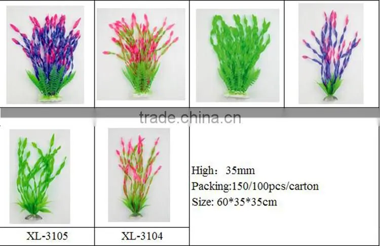 Chian wholesale home fish tank decoration aquatic plastic