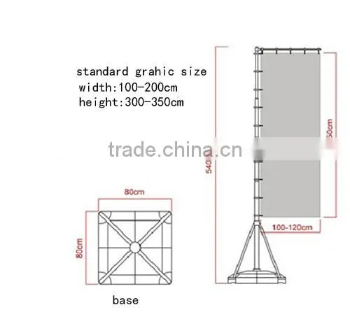 5M Flag Pole with Waterbase