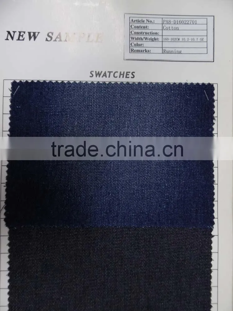 cheap cotton denim fabric for jeanet stocklot