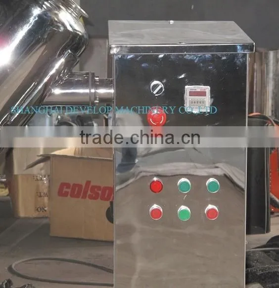 VB-50 Mixing machine with intensifier bar (multi-pictures)