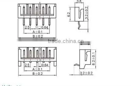 EH 2.5mm wire to board connector wafer connector