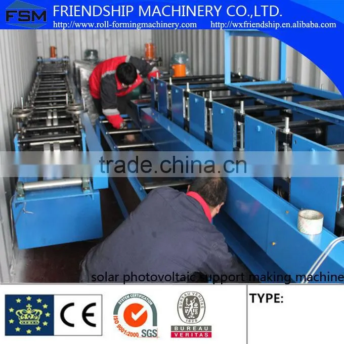 Guiding Channel of Shutter Door Roll Forming Machine