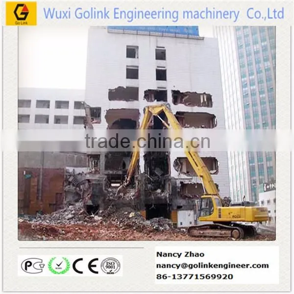 High reach demolition boom for excavator