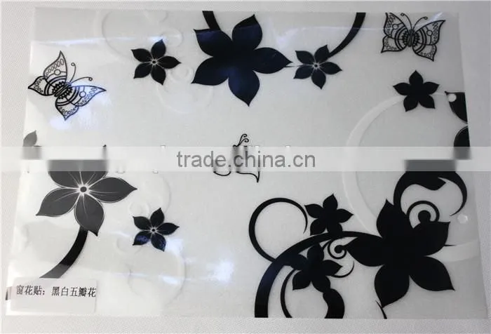 Self Adhesive window film / privacy window tinting film