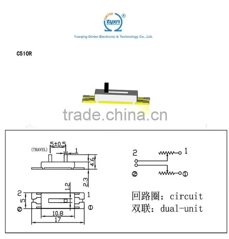 10k linear slide potentiometer C0510R