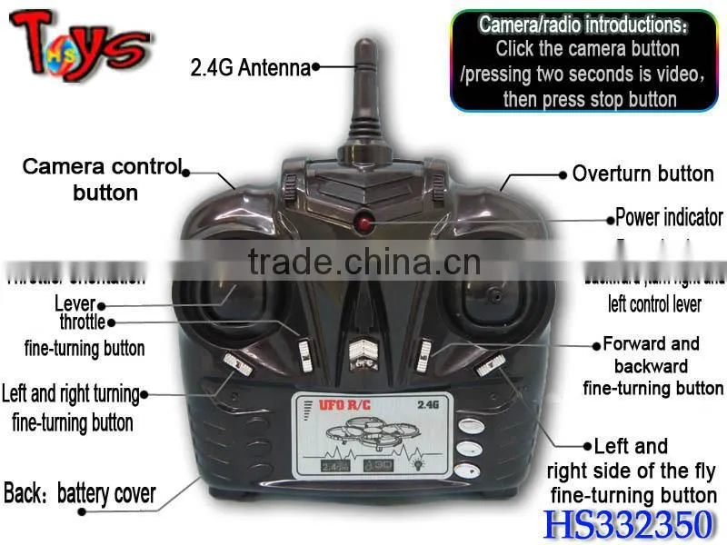 professional latest design flying camera drone