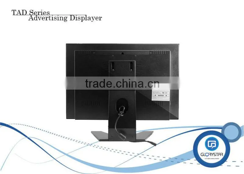 19'' wall mounting digital signage advertising lcd video display