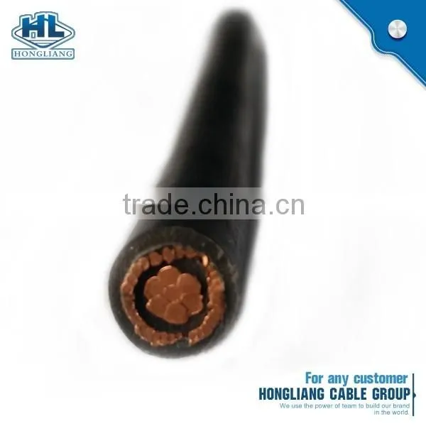 35mm2/50mm2/90mm2 PVC Concentric power Cable