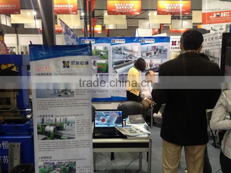 Simple China steel Slitting line