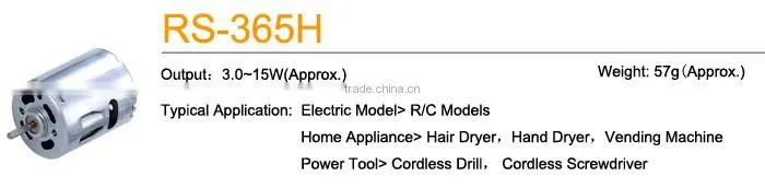 diameter 28mm dc gear motor RS-360/RS-365 motor