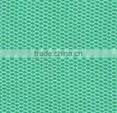 Nylon Net