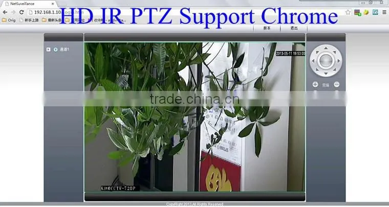 2M/1080P HD IR IP camera camera ip