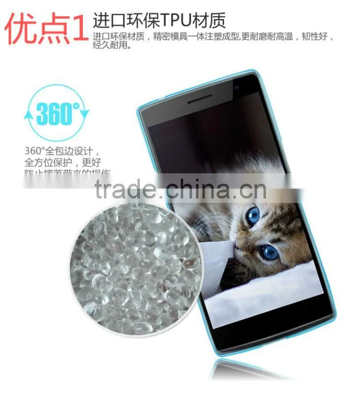 TPU cell phone case cover for samsung Note3/N7200/N9000/N900A/N9002/N9005