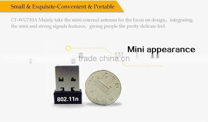 150M High Speed Wireless Lan Adapter