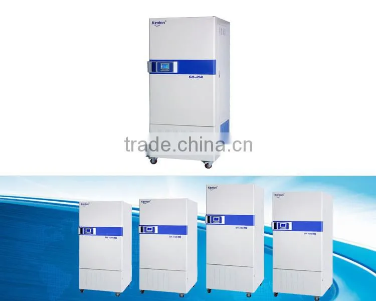 high quality digital bacteria incubator stainless steel chamber with UV sterilization 250MJ