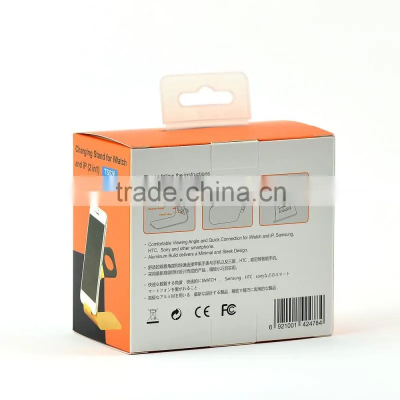 2015 New Products for apple watch stand aluminum,watch display stand,for apple watch aluminium metal stand