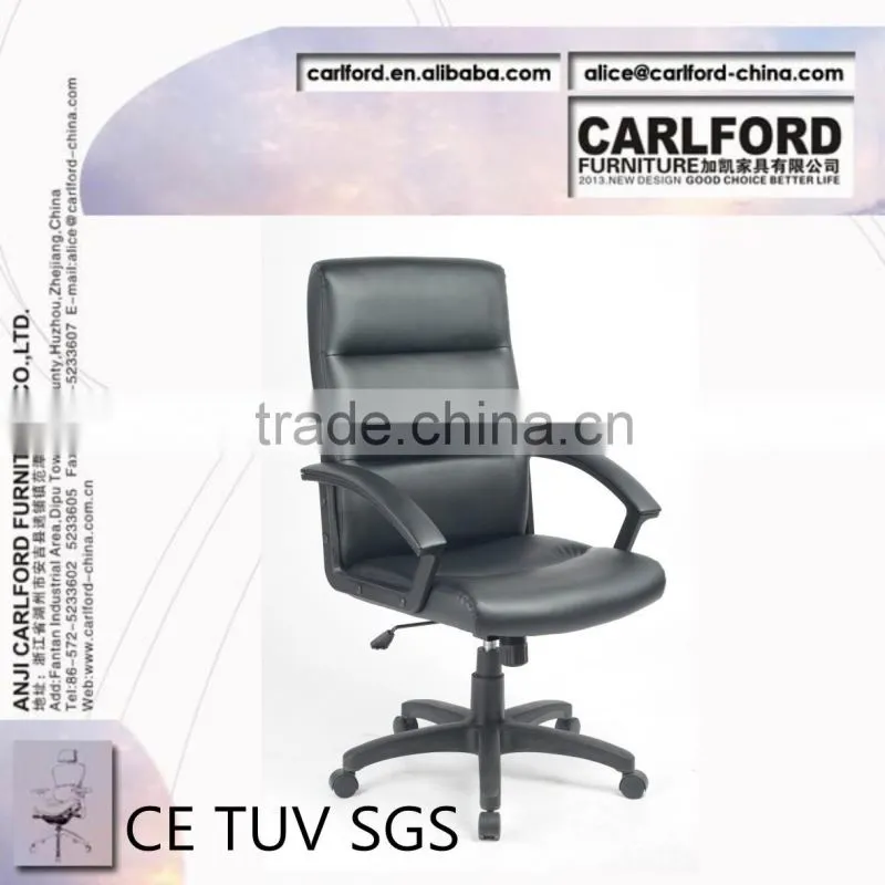 2013 CE TUV PVC chair D-9071 chair furniture office chair office furniture