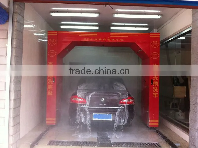 Computer Controlled Electric Car Wash Machine