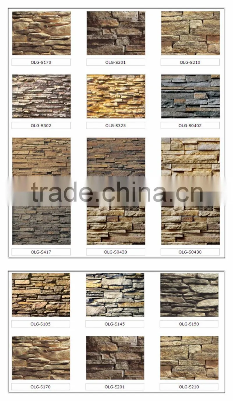 stone wall cladding landscape stone