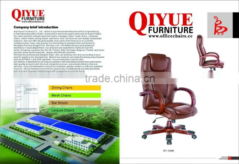 Anji high back swivel executive big boss office chair QY-2385