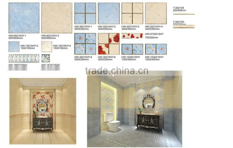 china made 30*60cm ceramic wall tile
