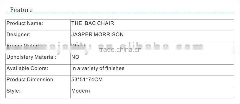 Simple Elegance Chinese Restaurant Furniture BAC CHAIR
