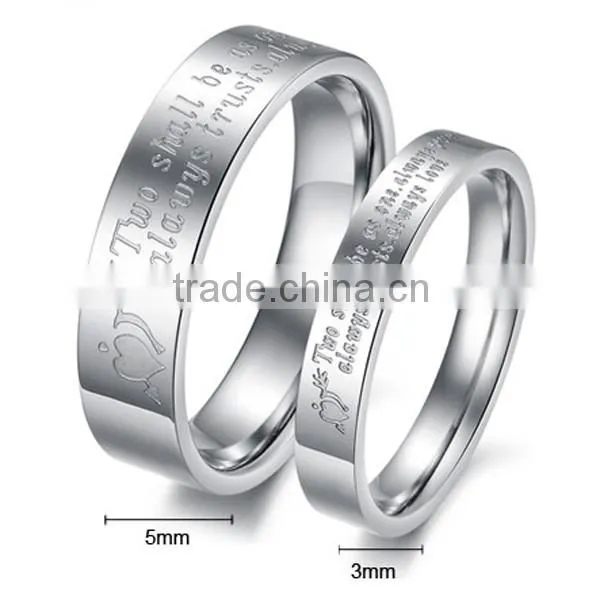 Latest Design Personalized Titanium Steel Couple Rings