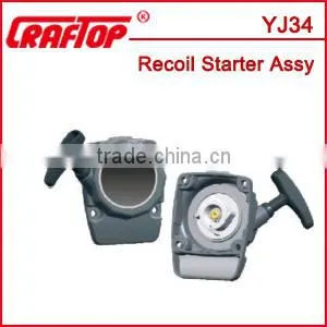 Starter of Brush Cutter spare parts (All Kind Of Type)