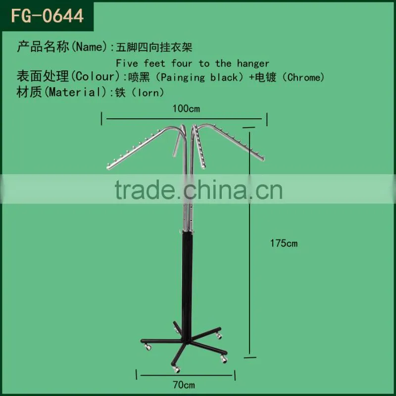 supermarket display /hat display stand /display rack