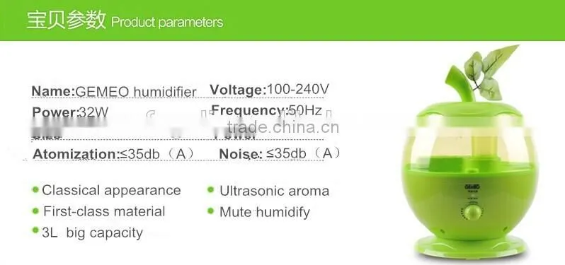 Smart home mist maker aroma oil diffuser GL-1156