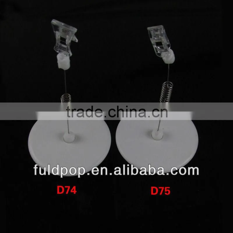 Stand Clip / Stand With Plastic Hook
