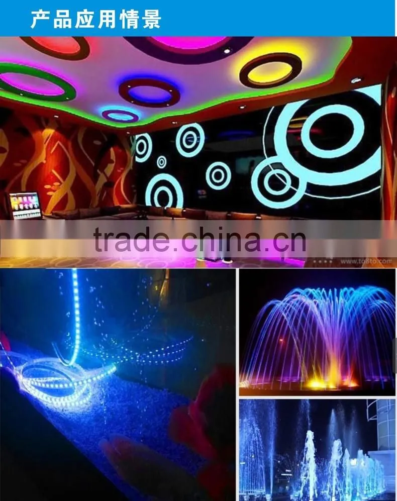 2016 new technology programmable led strip