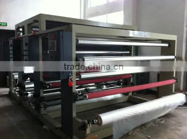China Rotogravure Printing Machine