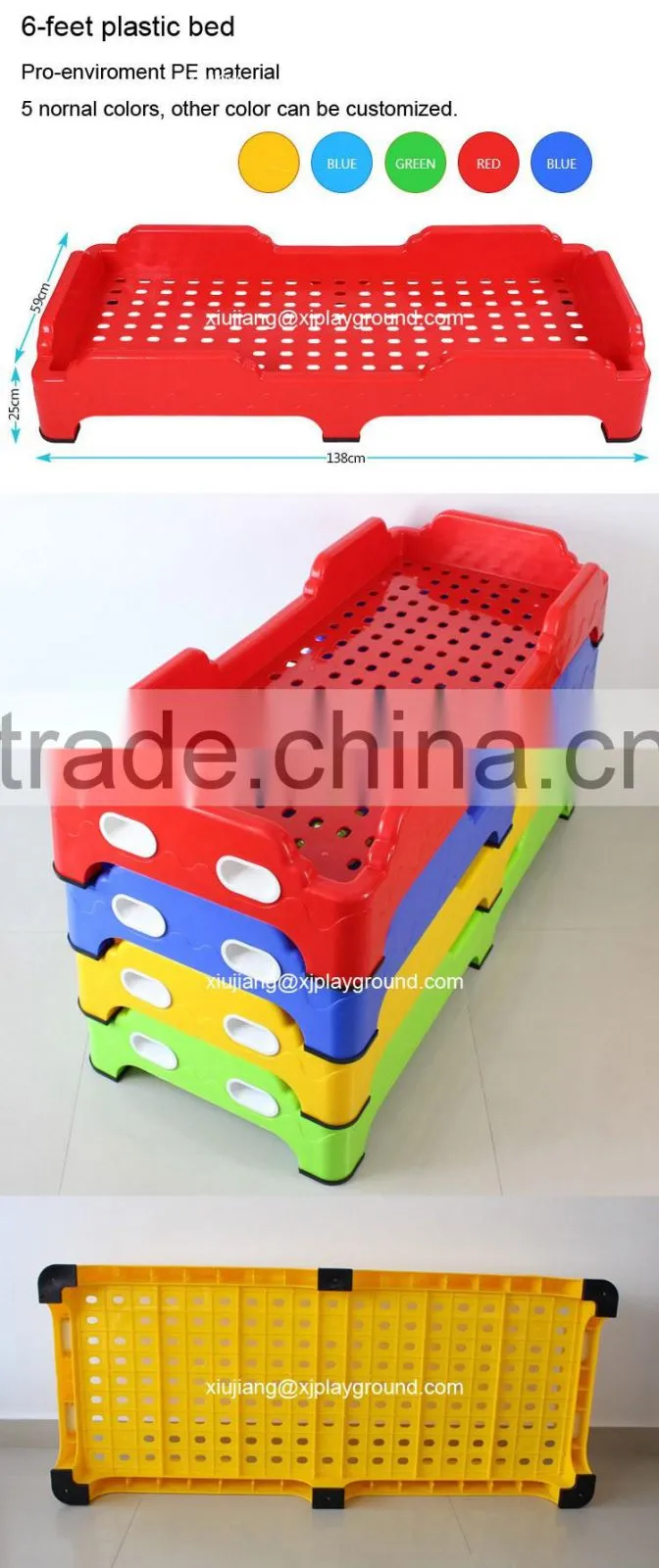 Kindergarten children plastic bed with double handrail