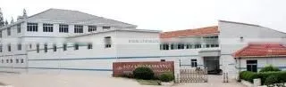 Ningbo Hanze Tourist Articles Co., Ltd. company overview - view 1
