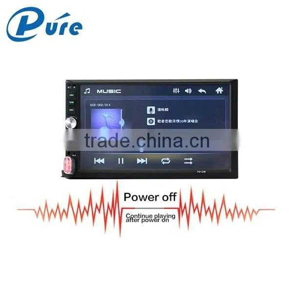 12V Voltage Car MP5 Player Multimedia MP5 Player LCD Car MP5 Player TFT Digital Touch Screen MP5 Player