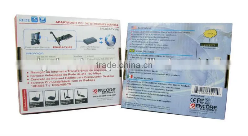 Window 7 compatible paper package box