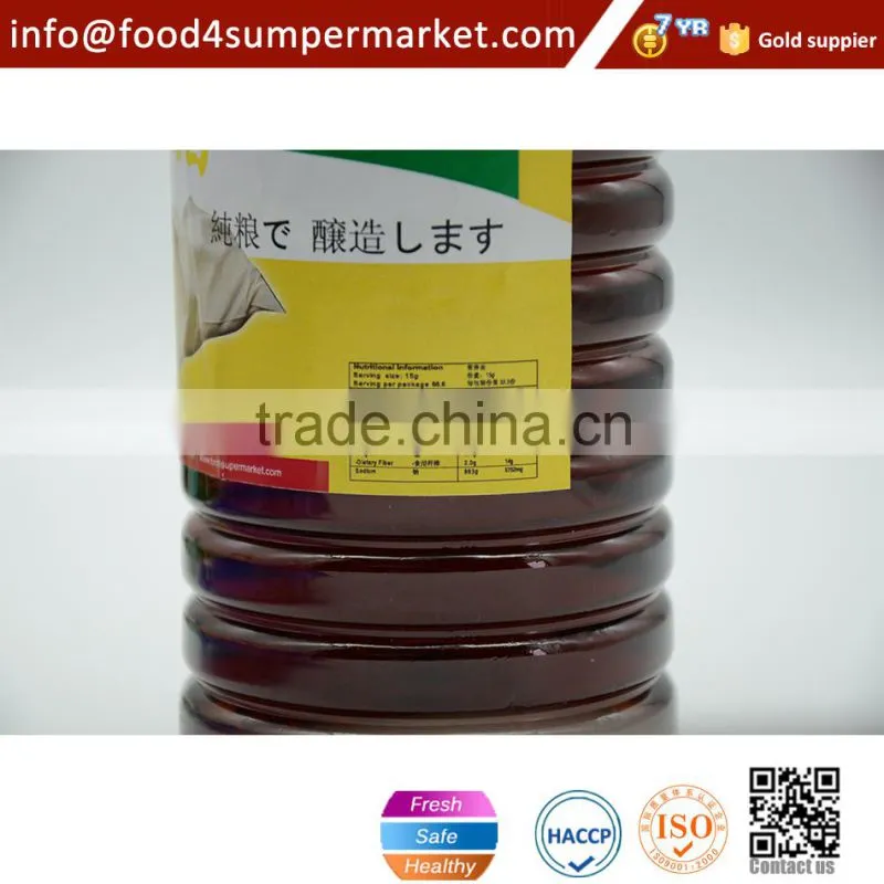 Rice Vinegar 500ml